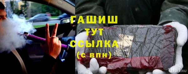MDMA Premium VHQ Магас