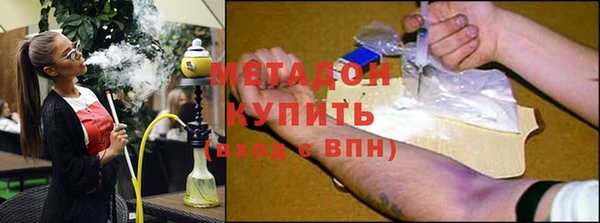 MDMA Premium VHQ Магас