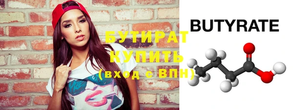 MDMA Premium VHQ Магас