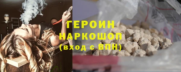 сатива Магадан