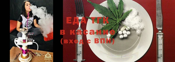 MDMA Premium VHQ Магас