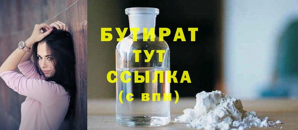 MDMA Premium VHQ Магас