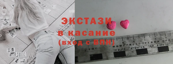 MDMA Premium VHQ Магас