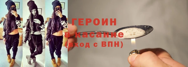 MDMA Premium VHQ Магас