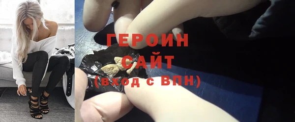 MDMA Premium VHQ Магас