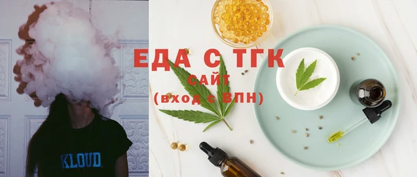 прущие грибы Майский