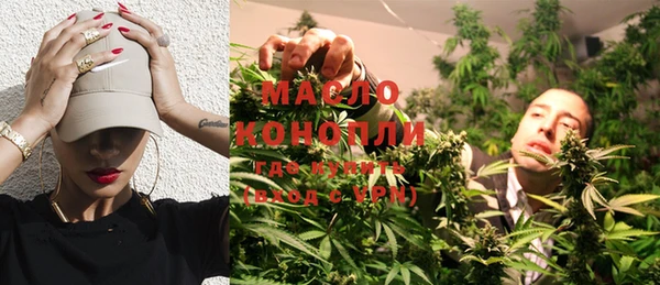 MDMA Premium VHQ Магас