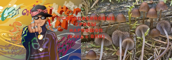 MDMA Premium VHQ Магас
