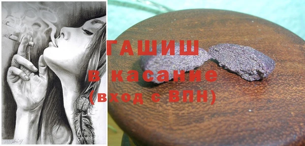 прущие грибы Майский
