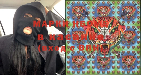 MDMA Premium VHQ Магас