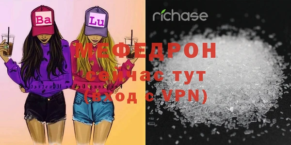 прущие грибы Майский