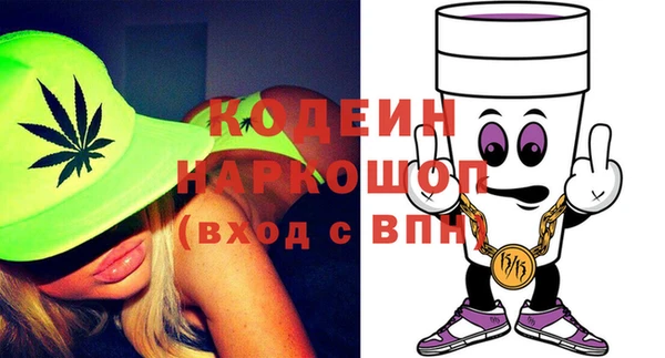 сатива Магадан