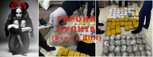 MDMA Premium VHQ Магас