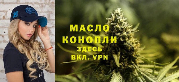 MDMA Premium VHQ Магас