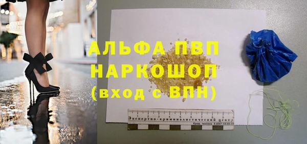 MDMA Premium VHQ Магас