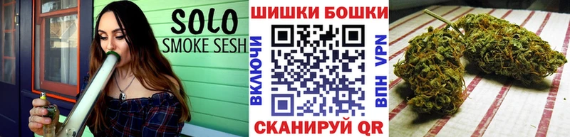 Конопля Ganja Лебедянь